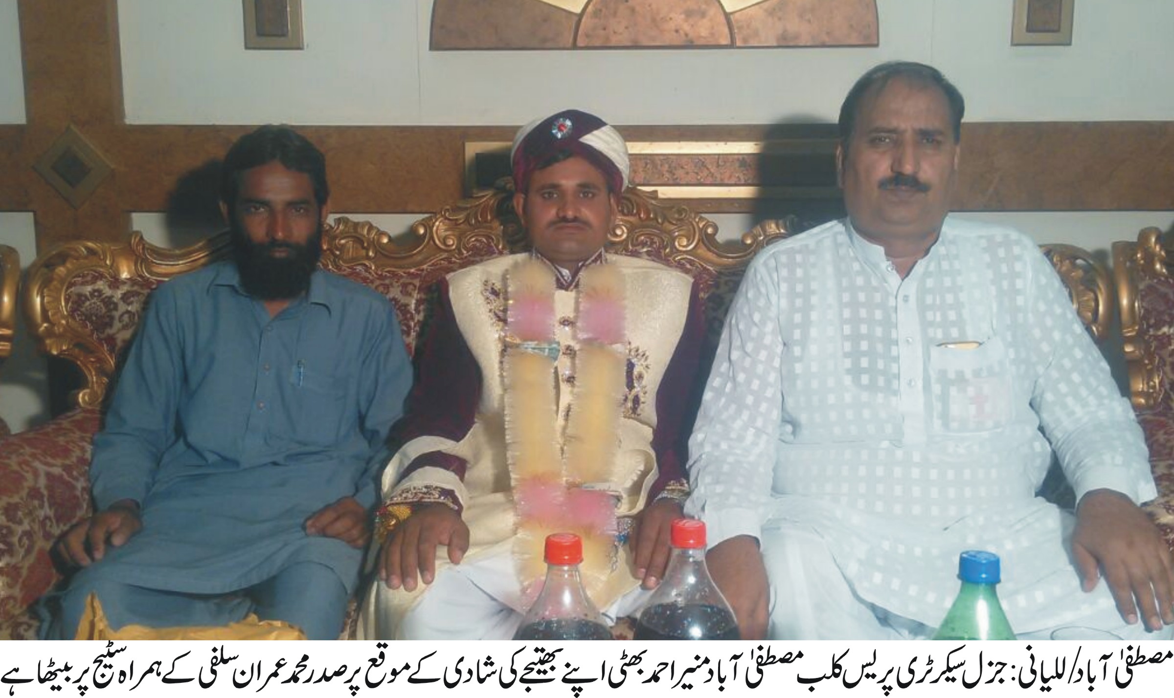 صحافی خبیب جتالہ اور اس کے والد کو تشدد کا نشانہ بنانے والے واپڈا اہلکاروں کے مقدمہ درج کیا جائے