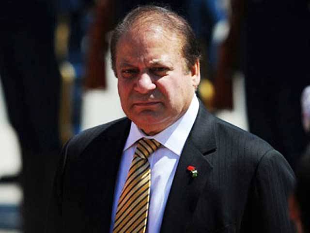 آئی سی آئی جے نے وزیراعظم نواز شریف کا نام پاناما پیپرز میں دینے پر معذرت کرلی