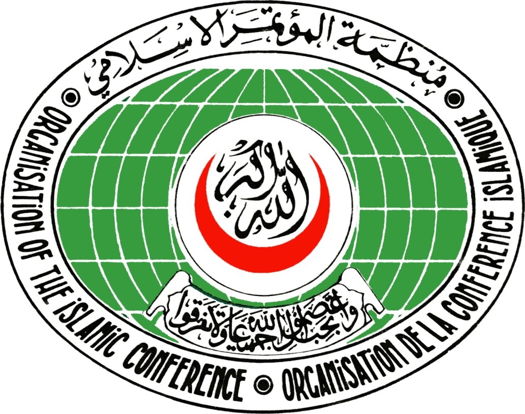 ایران عدم مداخلت کی بنیاد پر پڑوسیوں سے تعلقات قائم کرے۔ او آئی سی