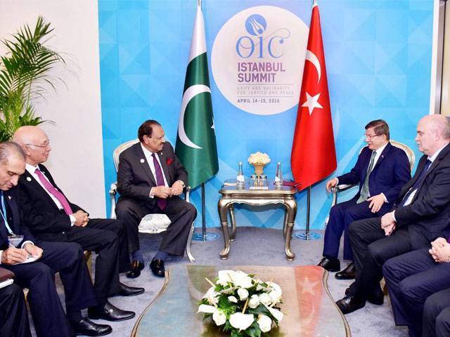 بھارت کشمیر سے متعلق اقوام متحدہ کی قراردادوں پر عمل کرے، او آئی سی