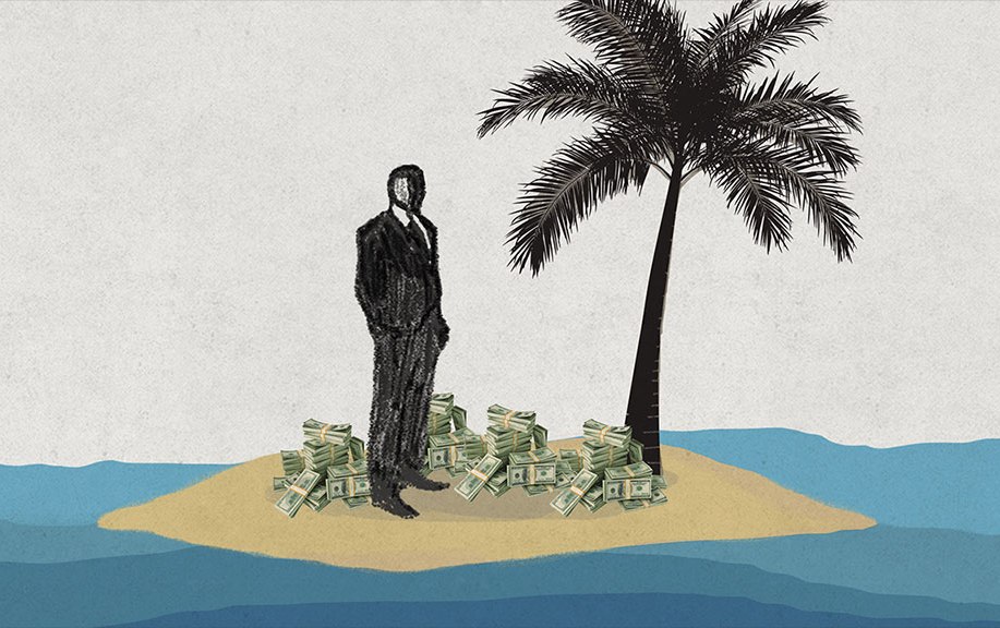 ۔،۔  ناگزیر اقدام  ۔،۔