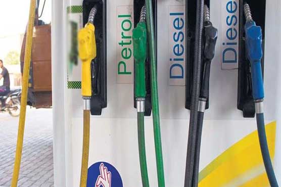 حکومت کی طرف سے تیل مصنوعات پر عائد جی ایس ٹی میں کمی