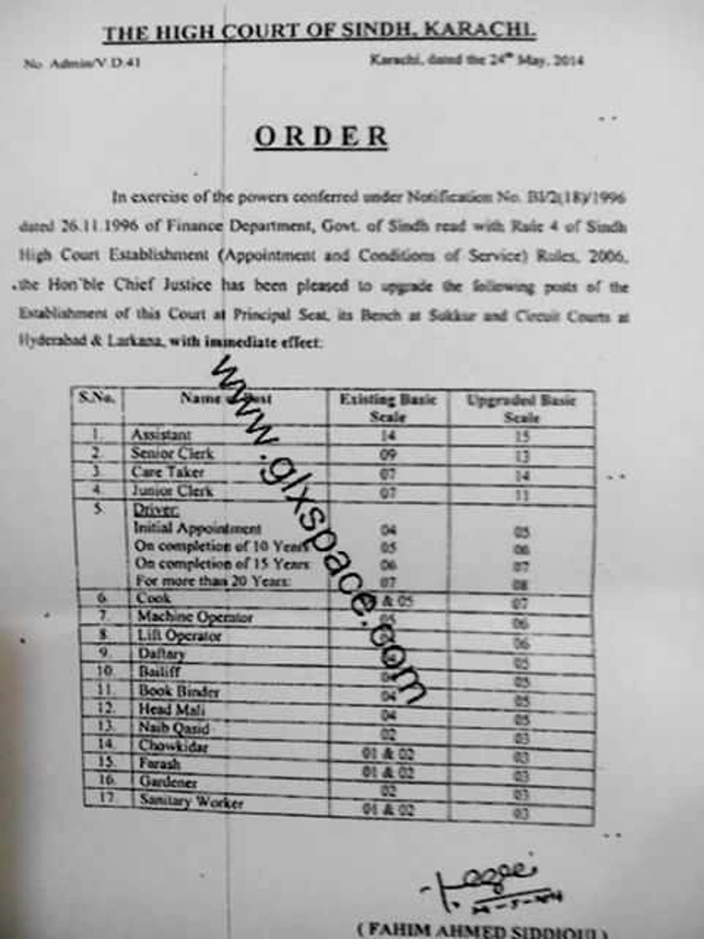 سندھ حکومت نے عدالتی فیصلے پہ عملدرامد نہیں کیا کلرک جونیر کلرک کو اپ گریڈ نہیں کیا گیا