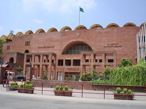 پی سی بی نے پاکستان کپ کے شیڈول کا اعلان کر دیا