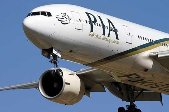 پی آئی اے کو پرائیویٹ لیمٹڈ کمپنی بنانے کا بل منظور