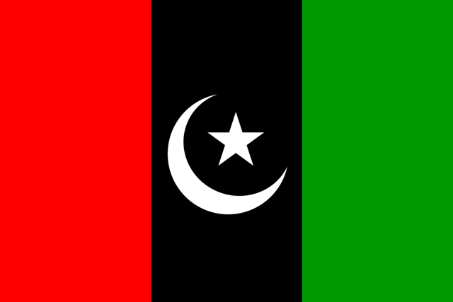 پیپلز پارٹی کا تحریک انصاف کے رائیونڈ دھرنے کا حصہ نہ بننے کا فیصلہ
