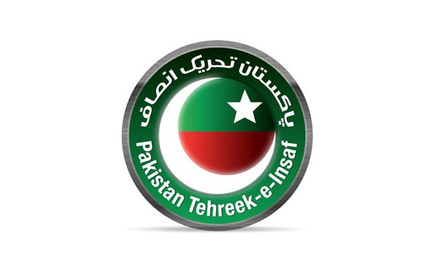 تحریک انصاف کا ڈی چوک میں جلسہ اور سندھ جگاؤ  تحریک چلانے کا اعلان