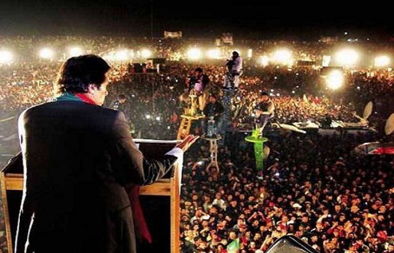 حقیقت برعکس ہے