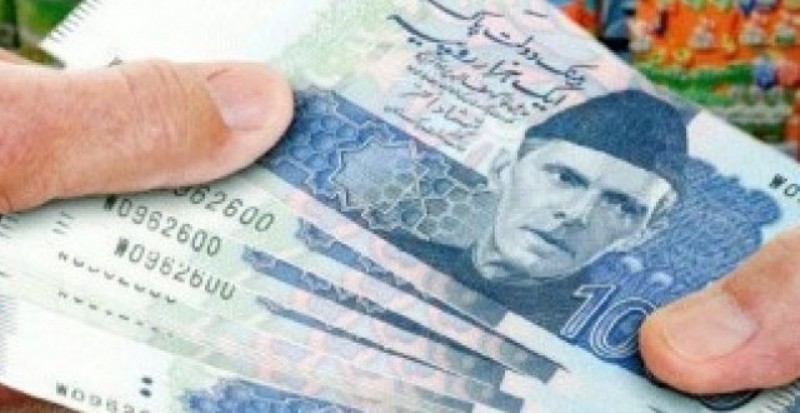 آمدن والے ہر شعبے سے ٹیکس وصول کیا جائے ؛ پی بی سی نے بجٹ تجاویز پیش کر دیں