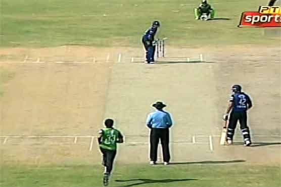 Pakistan Cup