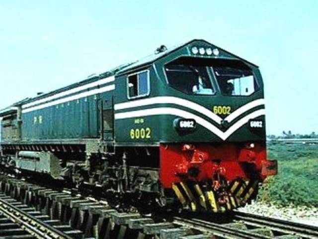 ریلوے کو اراضی کی لیز سے 2 سال میں 3.64 کروڑ کی آمدن