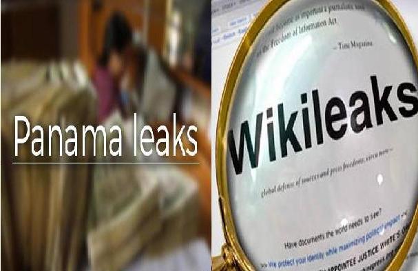 پاناما لیکس ،وکی لیکس اور ہمارے لیڈر