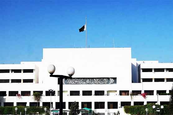 آئین کی منظوری کا دن، آج ملک بھر میں یوم دستور منایا جائے گا