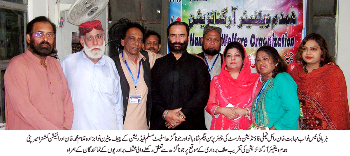 کراچی کی خبریں 23/4/2016