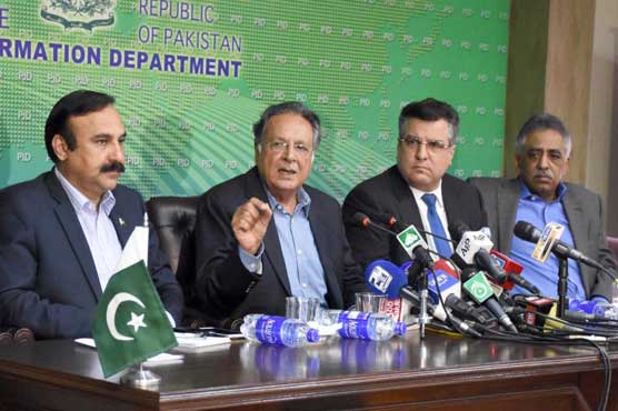 عمران خان کی آف شور کمپنیاں، حکومت ریکارڈ سامنے لے آئی