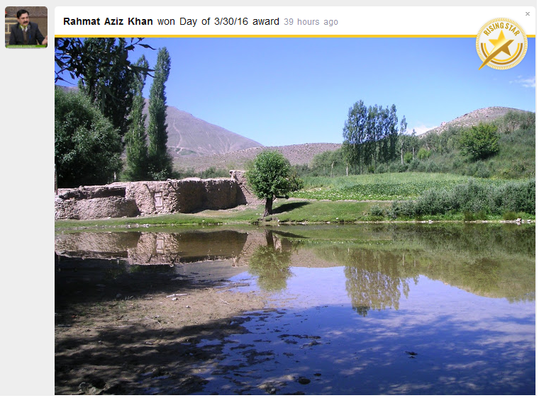 چترالی فوٹو گرافر نے پکسوٹو کا بین الاقوامی تصویری مقابلہ جیت کر پاکستان کا سر فخر سے بلند کر دیا