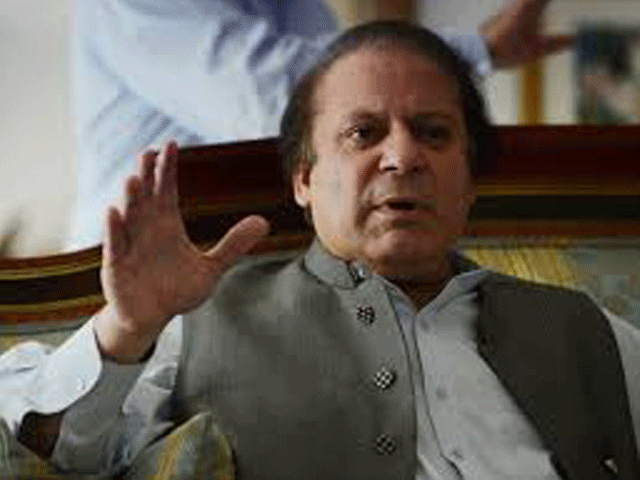 کچھ لوگ ناجائز تنقید کرکے ہمیں ترقی کے سفر سے ہٹانا چاہتے ہیں، وزیراعظم