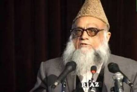 Professor Sajid