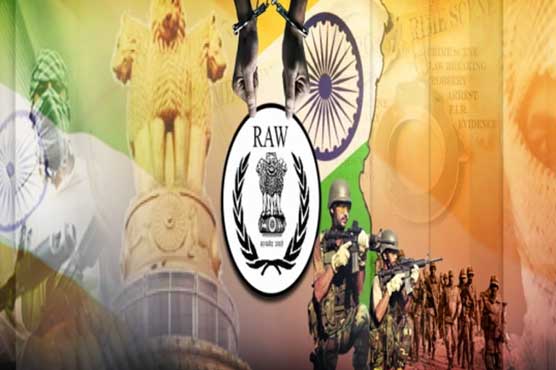 رحیم یار خان: “را” سے تربیت یافتہ کالعدم تنظیم کا کمانڈر گرفتار