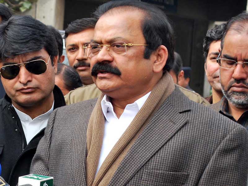 پانامہ کا پاجامہ اور لوٹ سیل