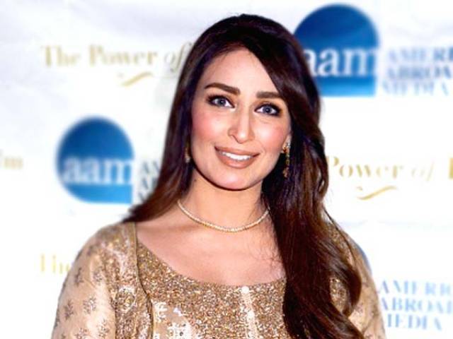 امریکا میں ہوتے بھی پاکستانی حالات سے باخبر رہتی ہوں، ریما