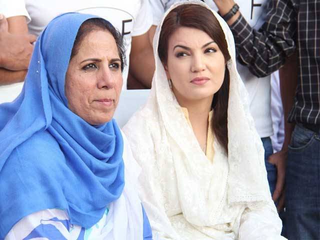 عمران خان کی سابق اہلیہ ریحام خان کی جماعت اسلامی کے جلسے میں شرکت