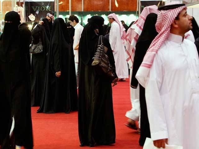 سعودی شہریوں کو انڈونیشیا میں بغیر ویزہ داخلے کی اجازت