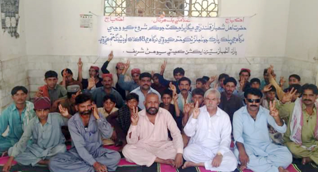 قربان علی بھٹی سیہون شریف میں احتجاجی بوکھ ہڑتال جاری