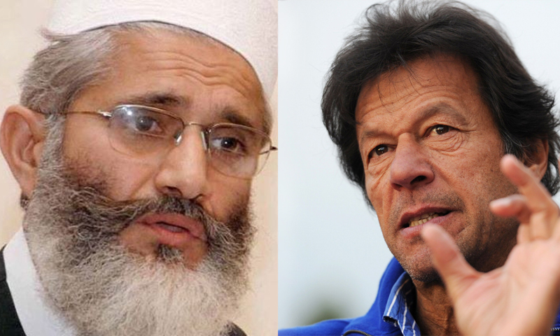 عمران  اور سراج کے مطالبات