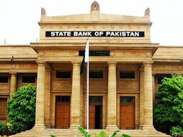 اسٹیٹ بینک نے پاناما لیکس کی تحقیقات میں معاونت کی پیش کش کردی