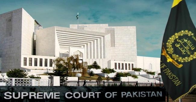 Supreme Court
