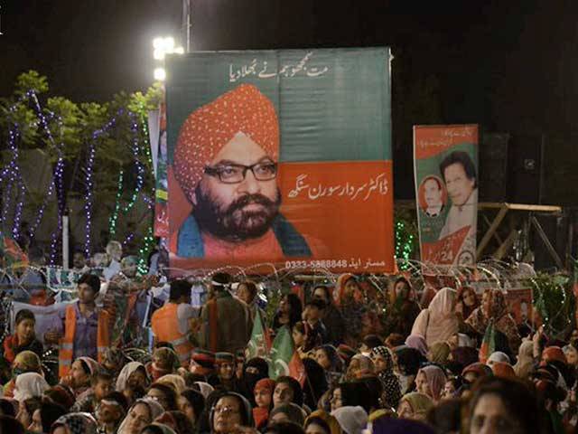 سورن سنگھ کے قتل میں اہم پیش رفت، مسلم لیگ (ن) کے نائب تحصیل ناظم گرفتار