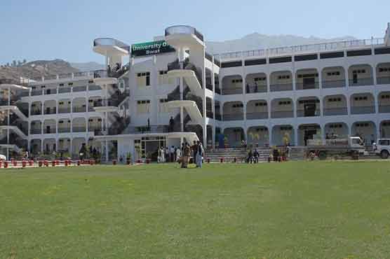 سوات یونیورسٹی : طلبا و طالبات کے میل جول پر پابندی، چیف پراکٹر فارغ