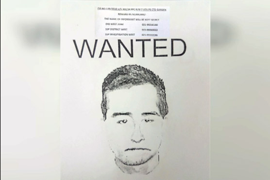 کراچی : اورنگی میں پولیس اہلکاروں کے قاتلوں کے خاکے جاری