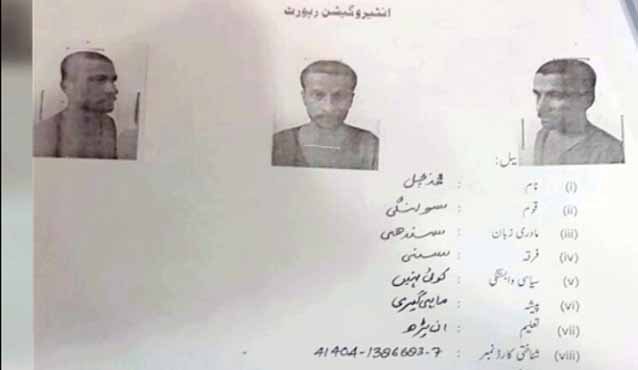 ٹھٹھہ سے گرفتار را ایجنٹوں نے اہم راز اگل دیئے