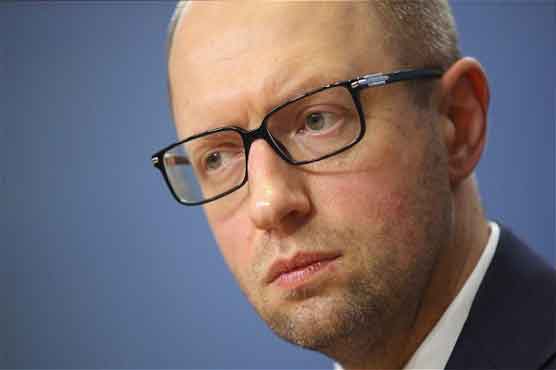 Ukraine Prime Minister