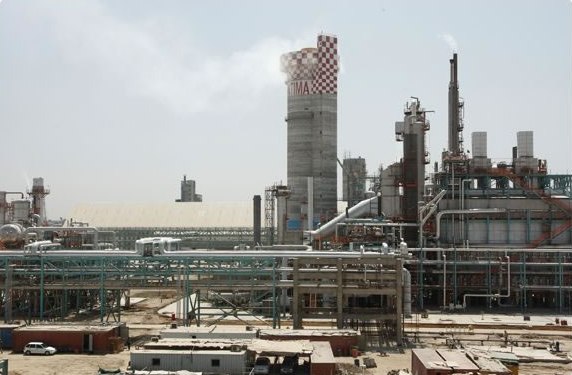 یوریا بنانے والی فیکٹریوں کیلئے گیس کی قیمت میں کمی کا اعلان