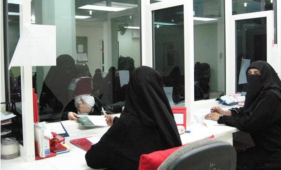 سعودی عرب میں 23 شعبوں میں ملازمت خواتین کیلئے ممنوع قرار