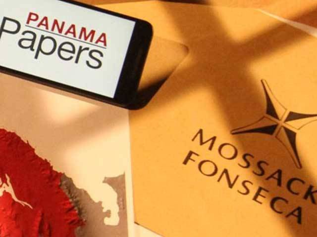 پاناما لیکس پر بھارت میں بھی کمیٹی قائم