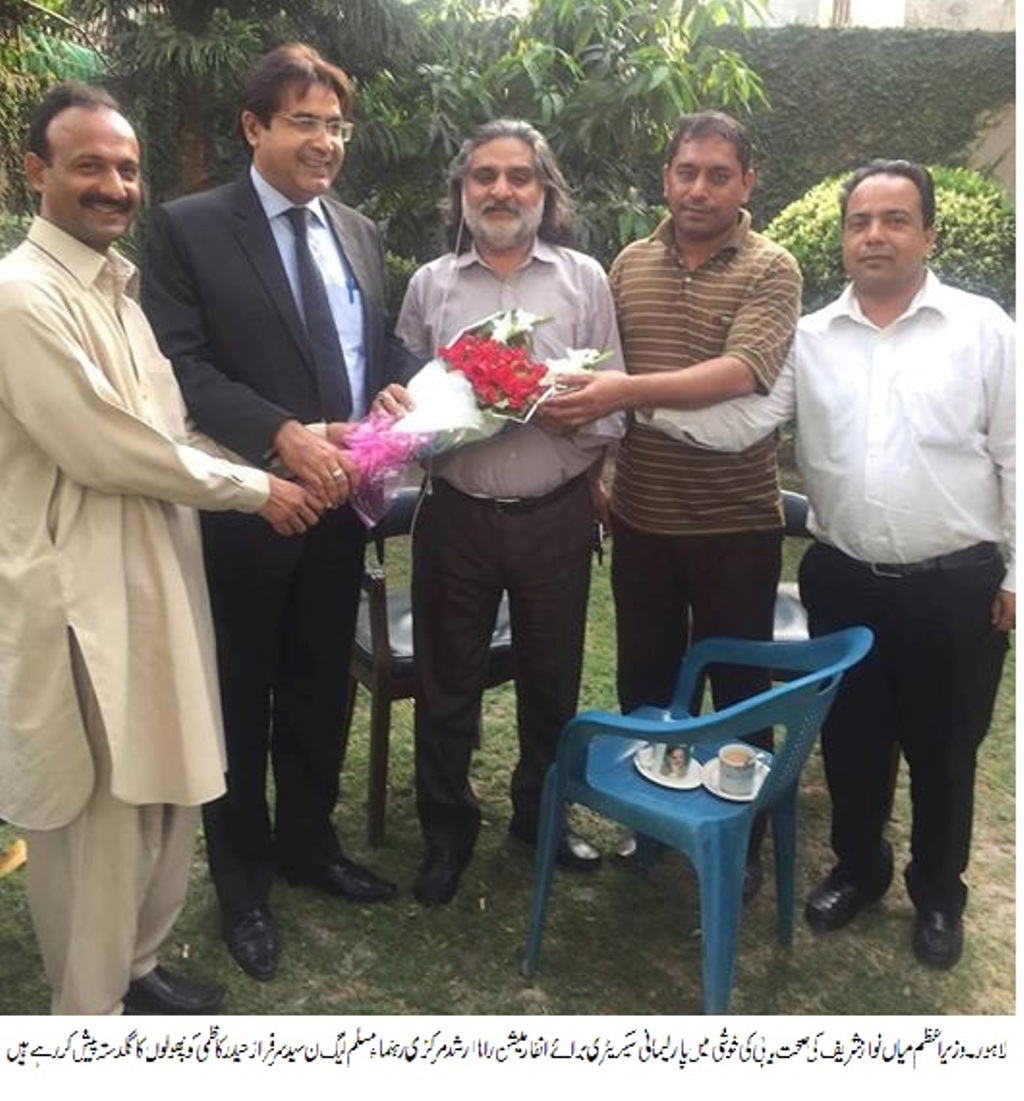 ہماری قیادت کا دامن صاف ہے عوام کو گمراہ نہیں کیا جا سکتا، سید سرفراز کاظمی