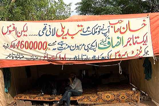 کپتان برے پھنسے، ٹینٹ والوں نے میڈیا کو بنی گالا جانے سے روک کر پرانی رقم نکلوا لی