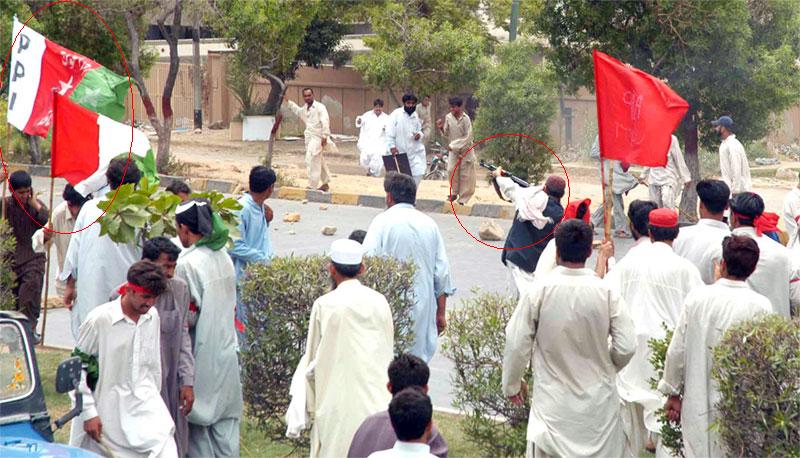 12 May Incident