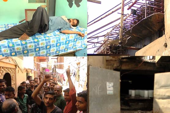 کراچی : فیکٹری سے زہریلی گیس کا اخراج، متعدد افراد کی حالت غیر