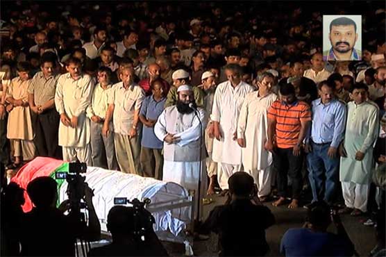 آفتاب حسین کو سپرد خاک کر دیا گیا، متحدہ کا آج یوم سوگ منانے کا اعلان