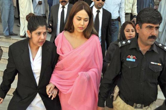 ایان علی کا نام ای سی ایل سے نکالنے کیلئے نئی درخواست دائر کرنیکا حکم