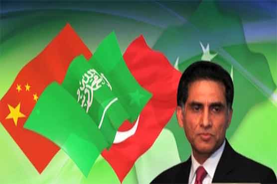 پاکستان کی ڈرون حملے کے بعد کی صورتحال پر دوست ممالک کے سفراء کو بریفنگ