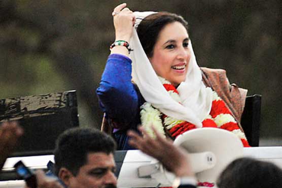 Benazir Bhutto