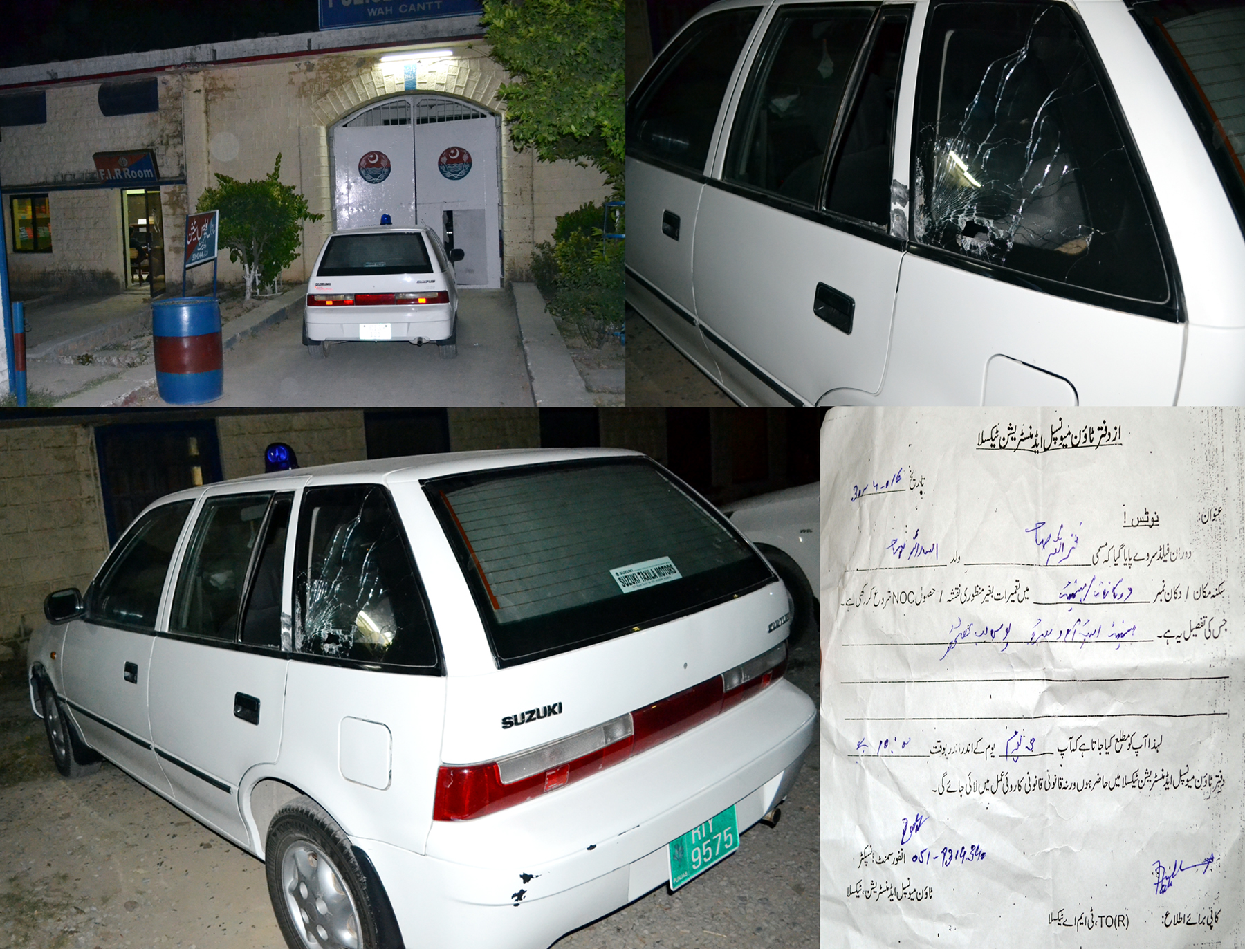 ٹی ایم او ٹیکسلا پر قاتلانہ حملہ، فائرنگ میں بال بال بچ گئے