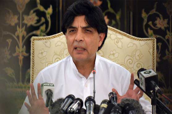 پاناما لیکس: حکومت نے اپوزیشن کے ٹی او آرز مسترد کر دیے