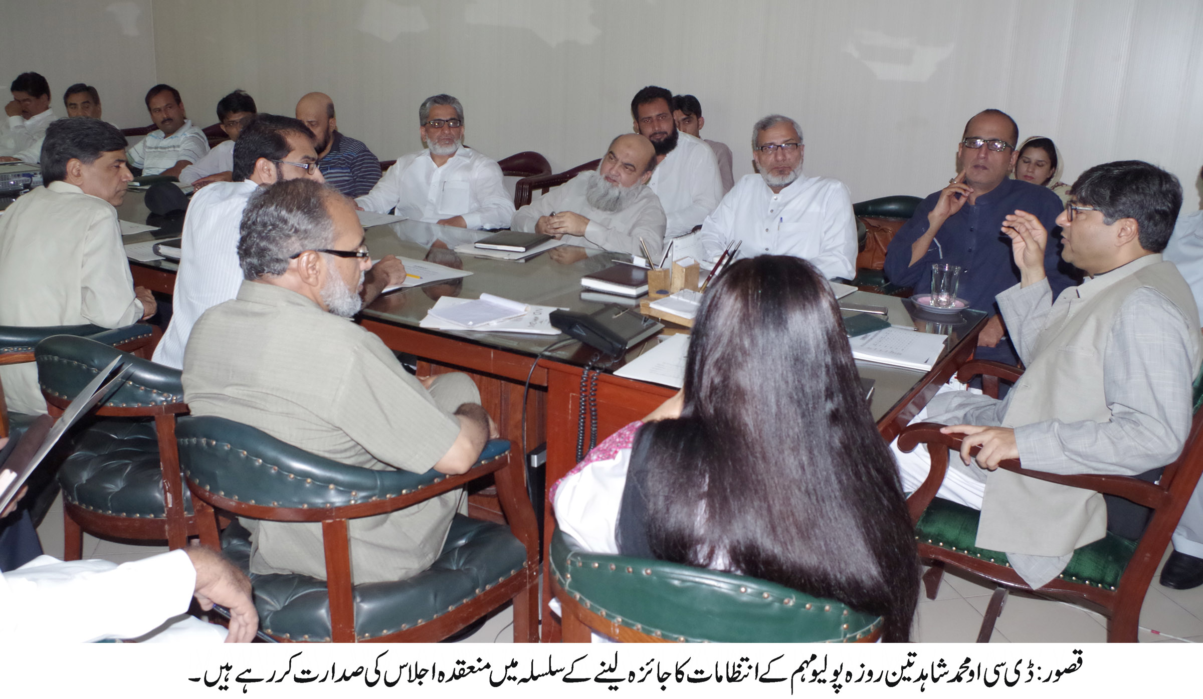 قصور کی خبریں 14/5/2016